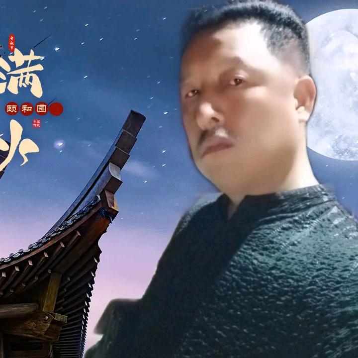 乐哥！爱唱歌