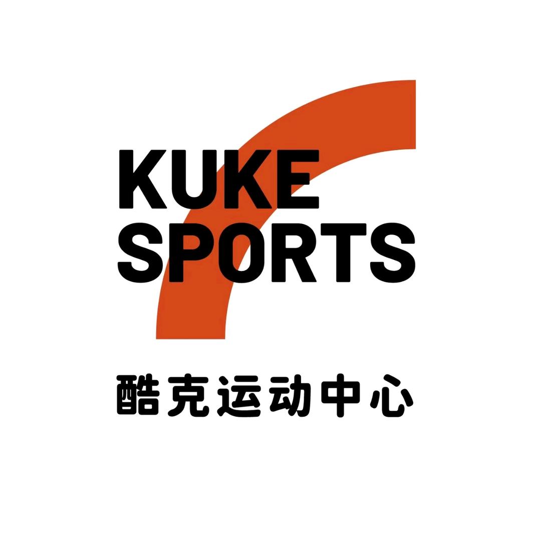 酷克运动中心