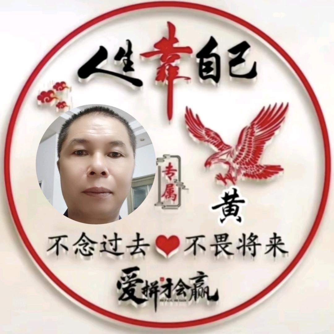 ༄ᩚ💗知足ོ常乐ོᨶ႒