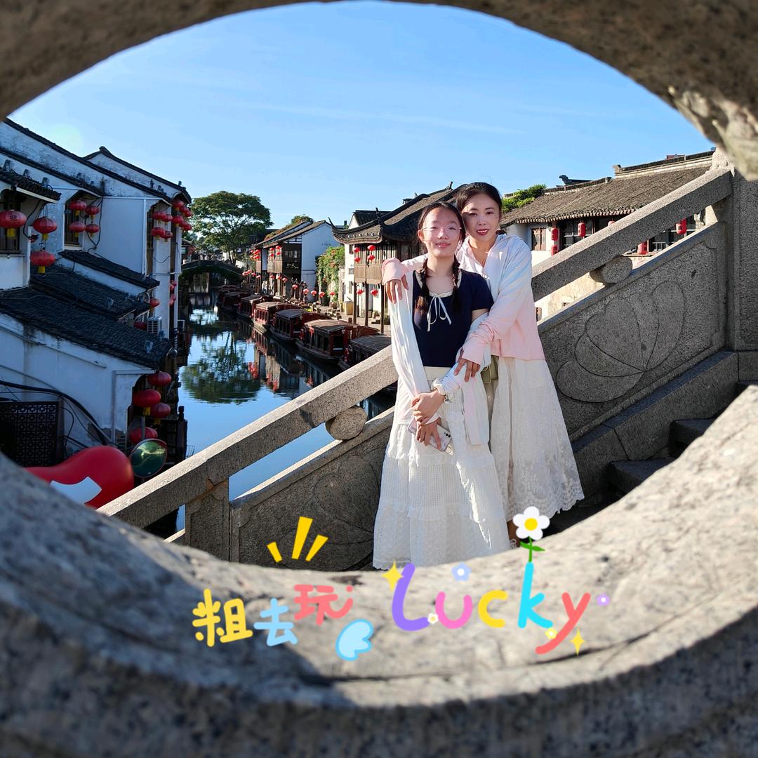 小恬恬💞🌈🌈