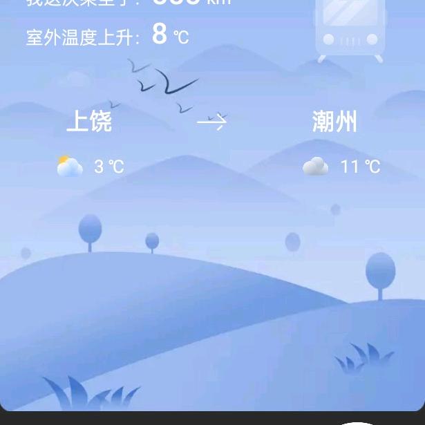 阿亮123