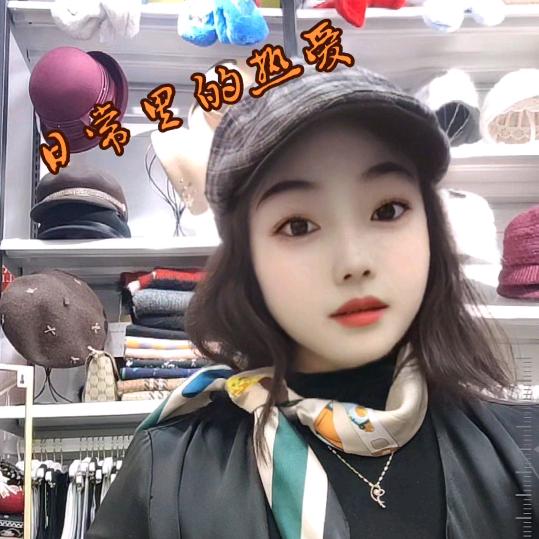 @唐糖