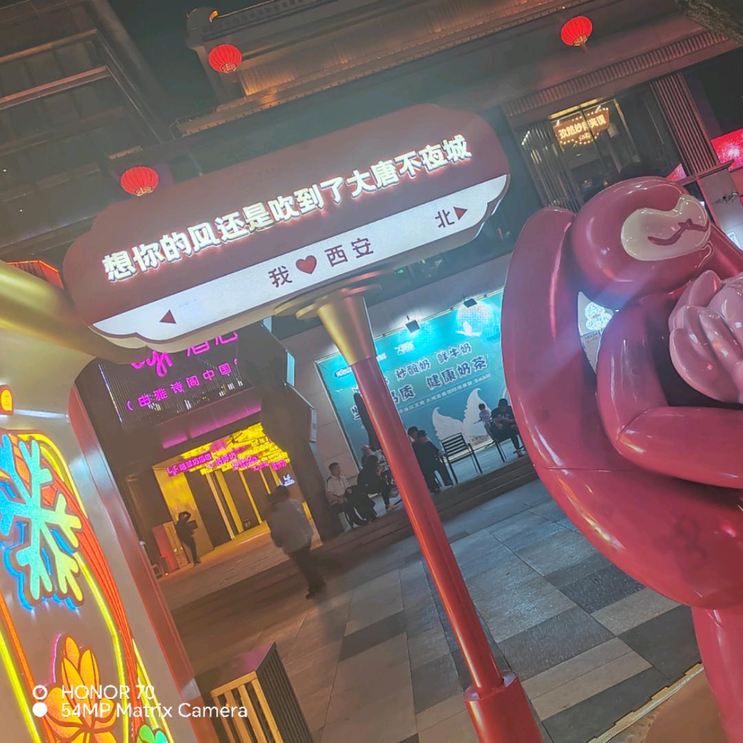 樱樱