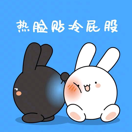先救你妈吧！我再喝会水