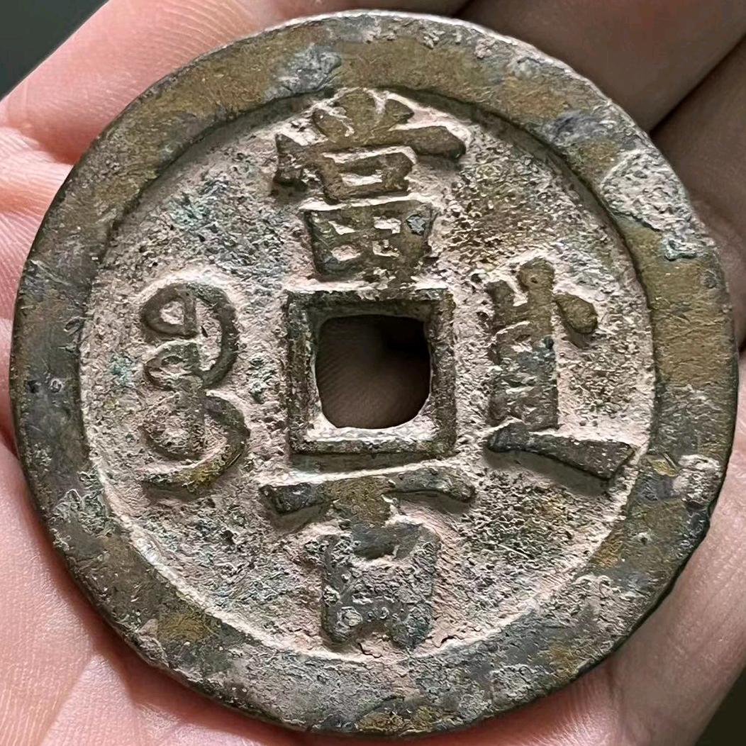 江汉平原