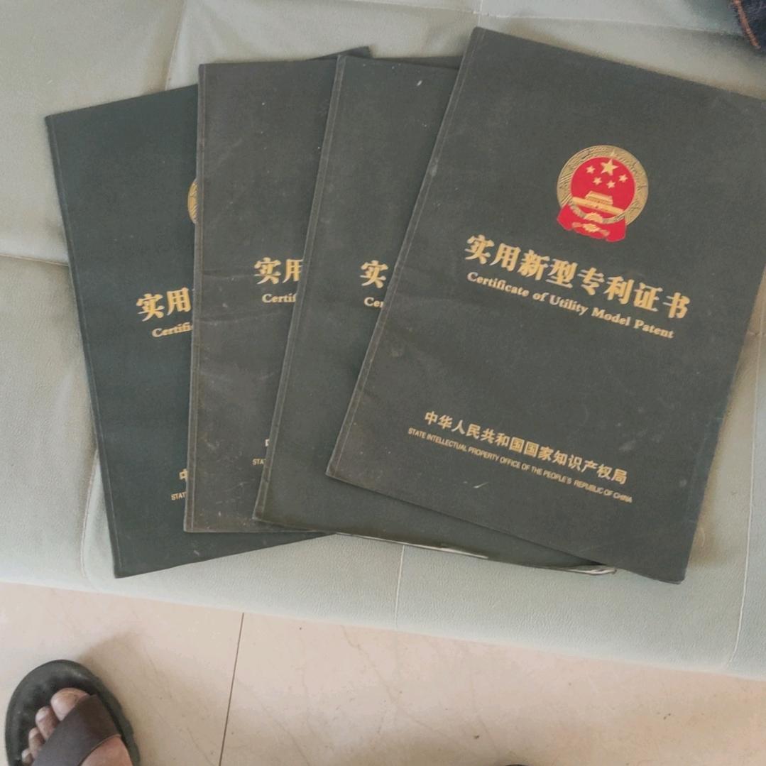 信阳市固始县水泥房厂