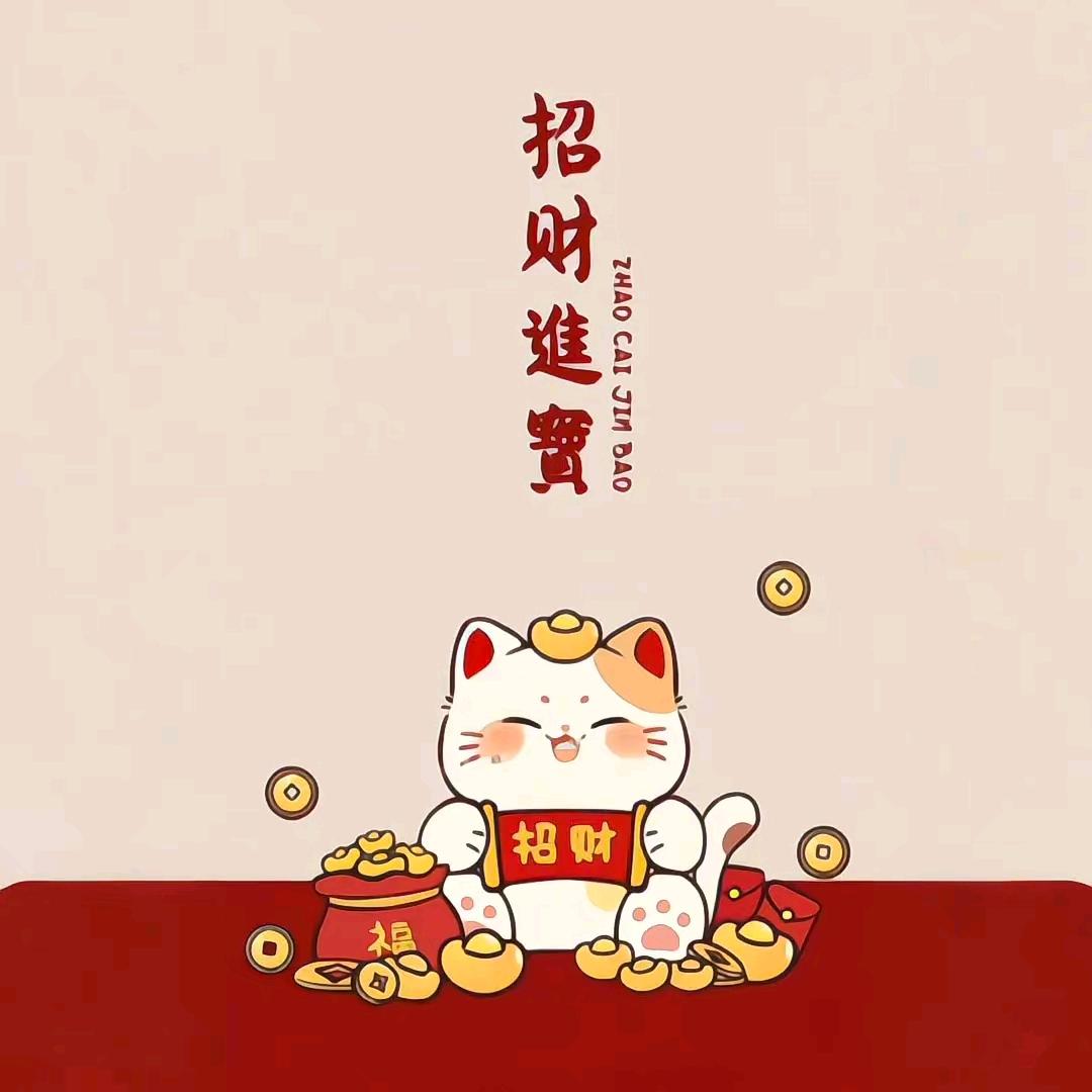 甜甜圈圈