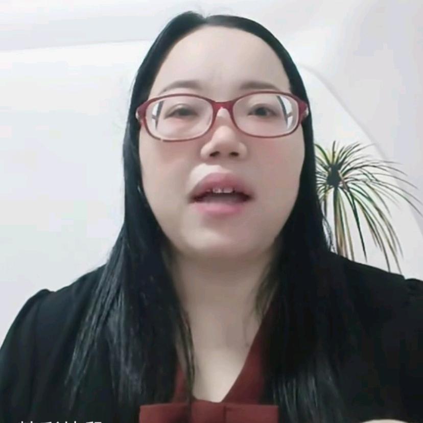 丽姐(停播下午2点20)