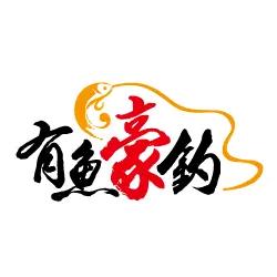 授人以渔源头工厂