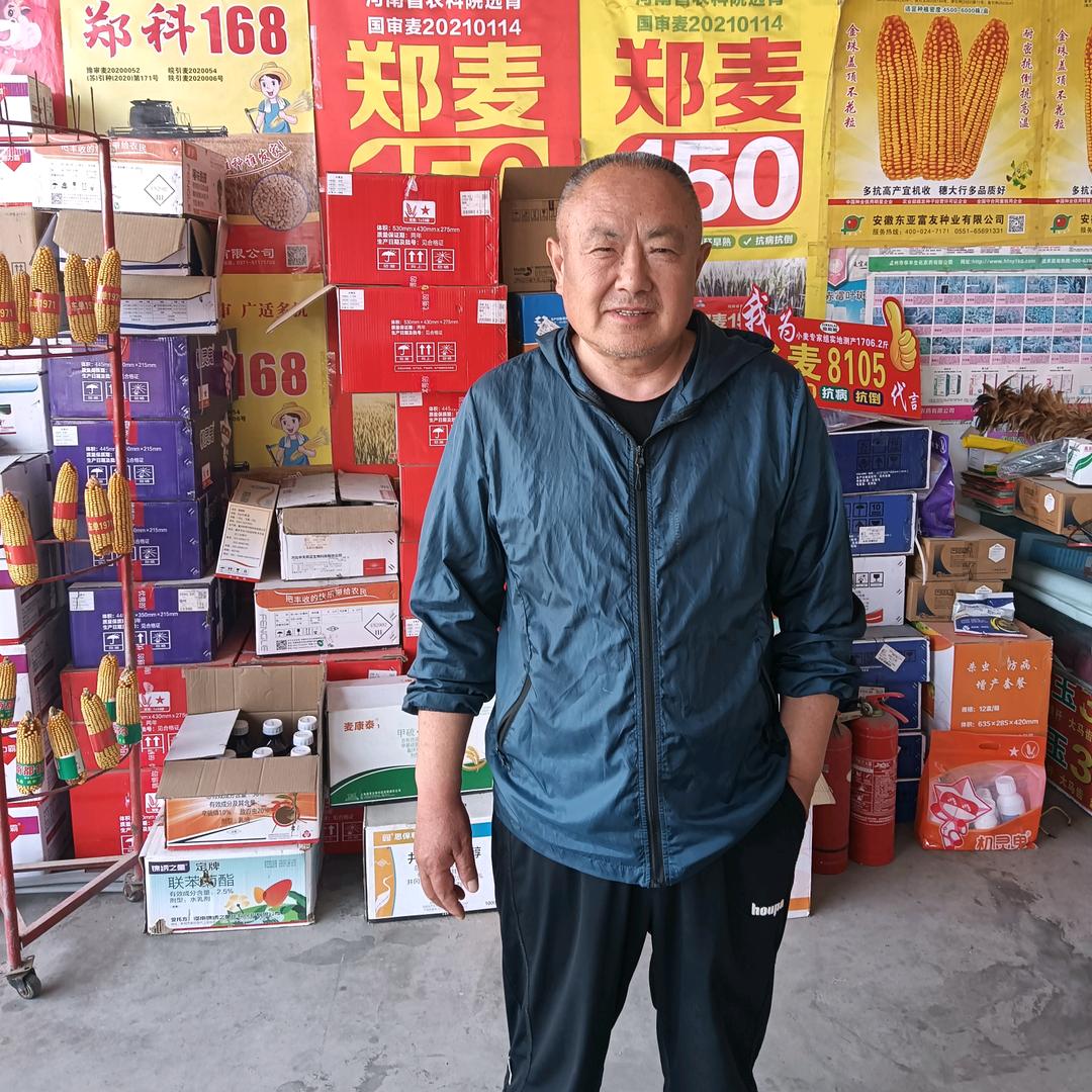 丶丨｜