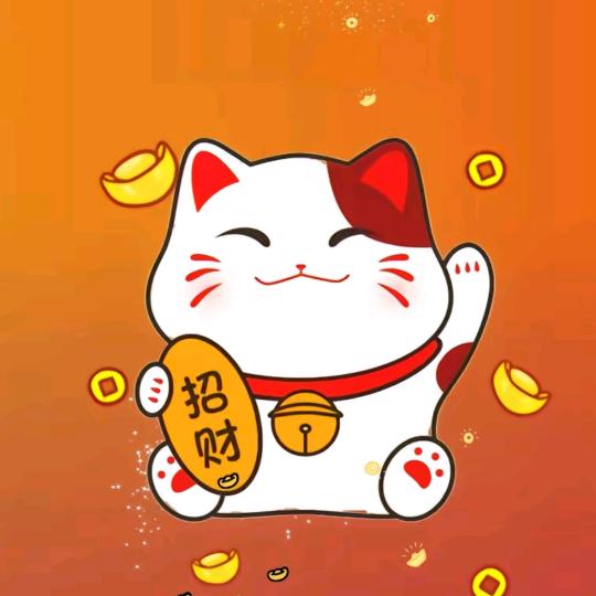 命里缺火木