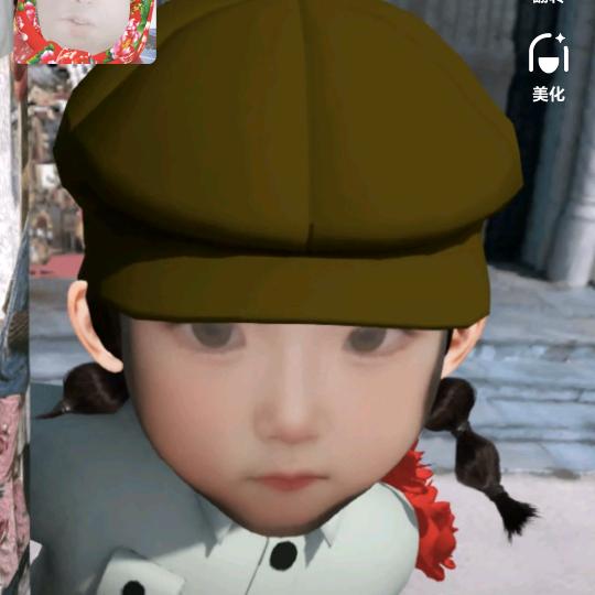 林海看世界