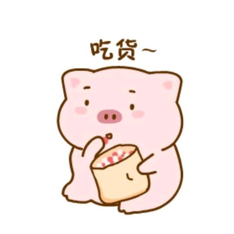 云☁梦零食推荐