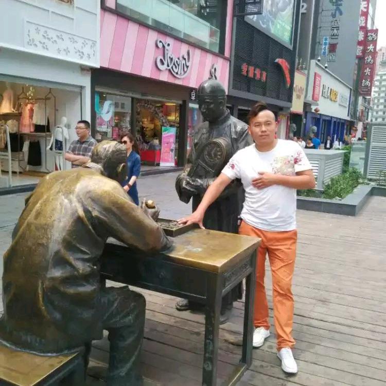 海港婚庆歌舞团