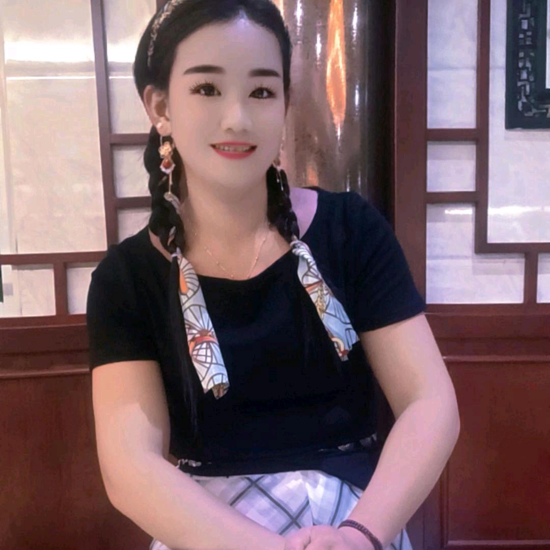 冰姑娘
