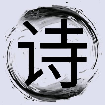 火🔥神