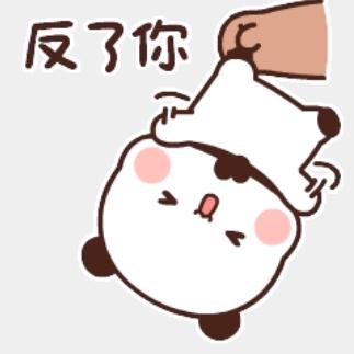 脆皮棕熊