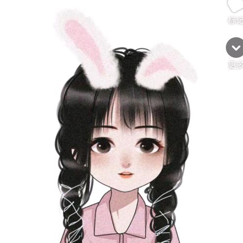 关于个性谁懂我的心🍹