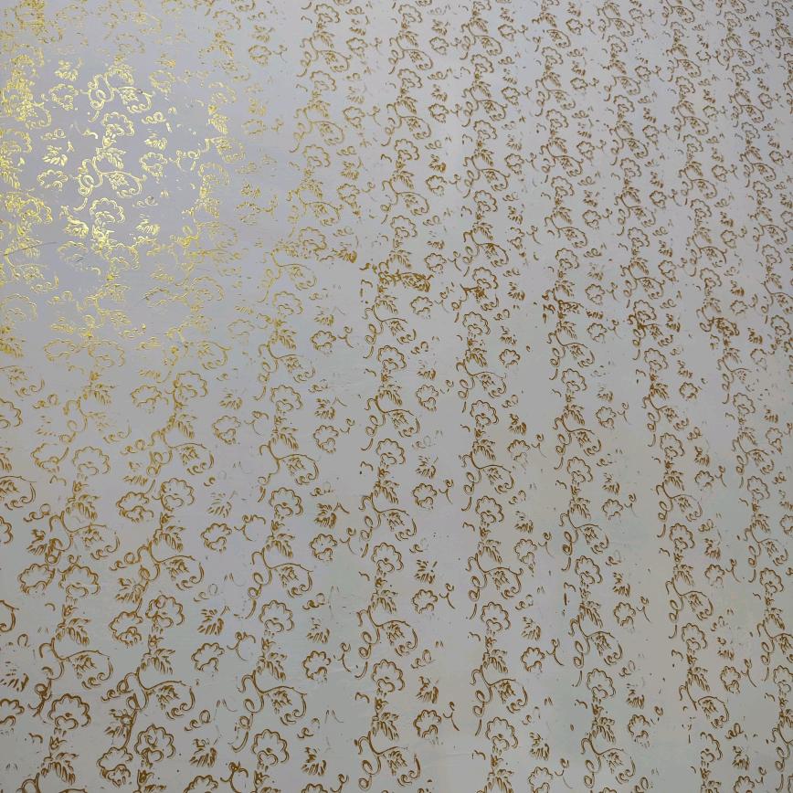 顺气自然