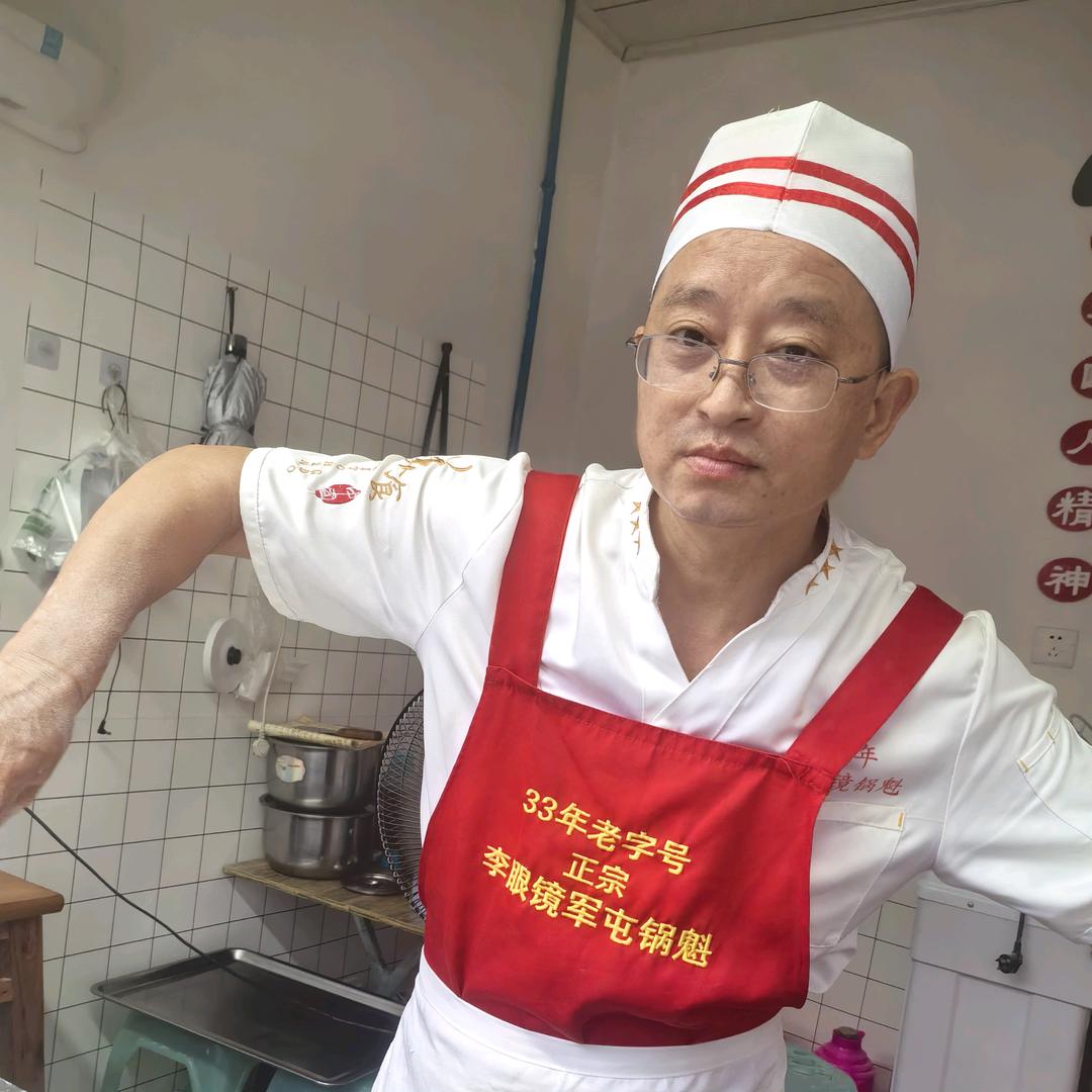 眉山一绝李眼镜五香猪肉锅魁