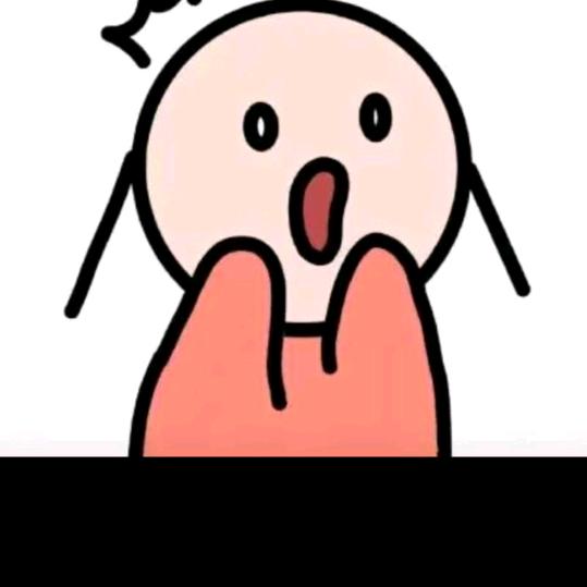 不会说谎的强哥~