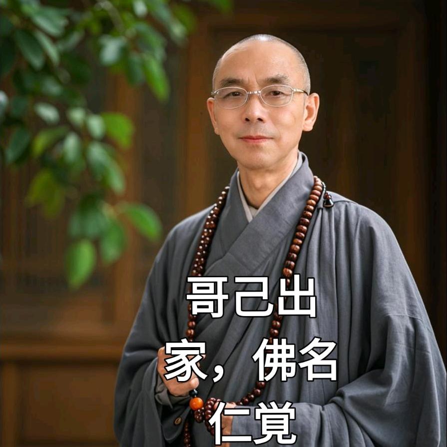 天狂必有雨