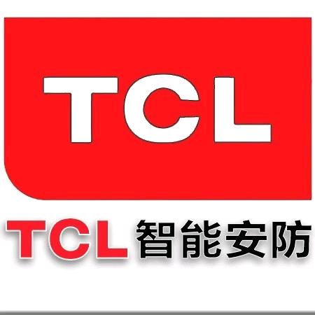 海康 TCL  中维 创维 天视通全系列