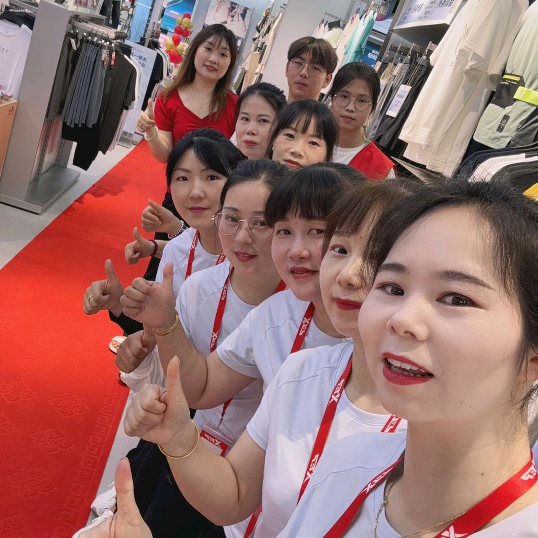 特步小溪塔店周周