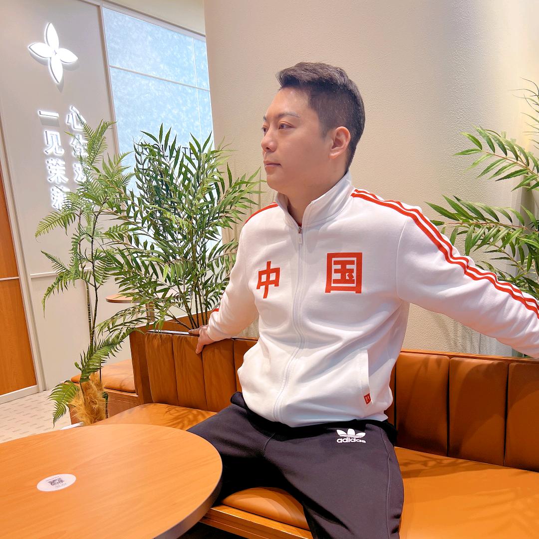 老李国潮甄选
