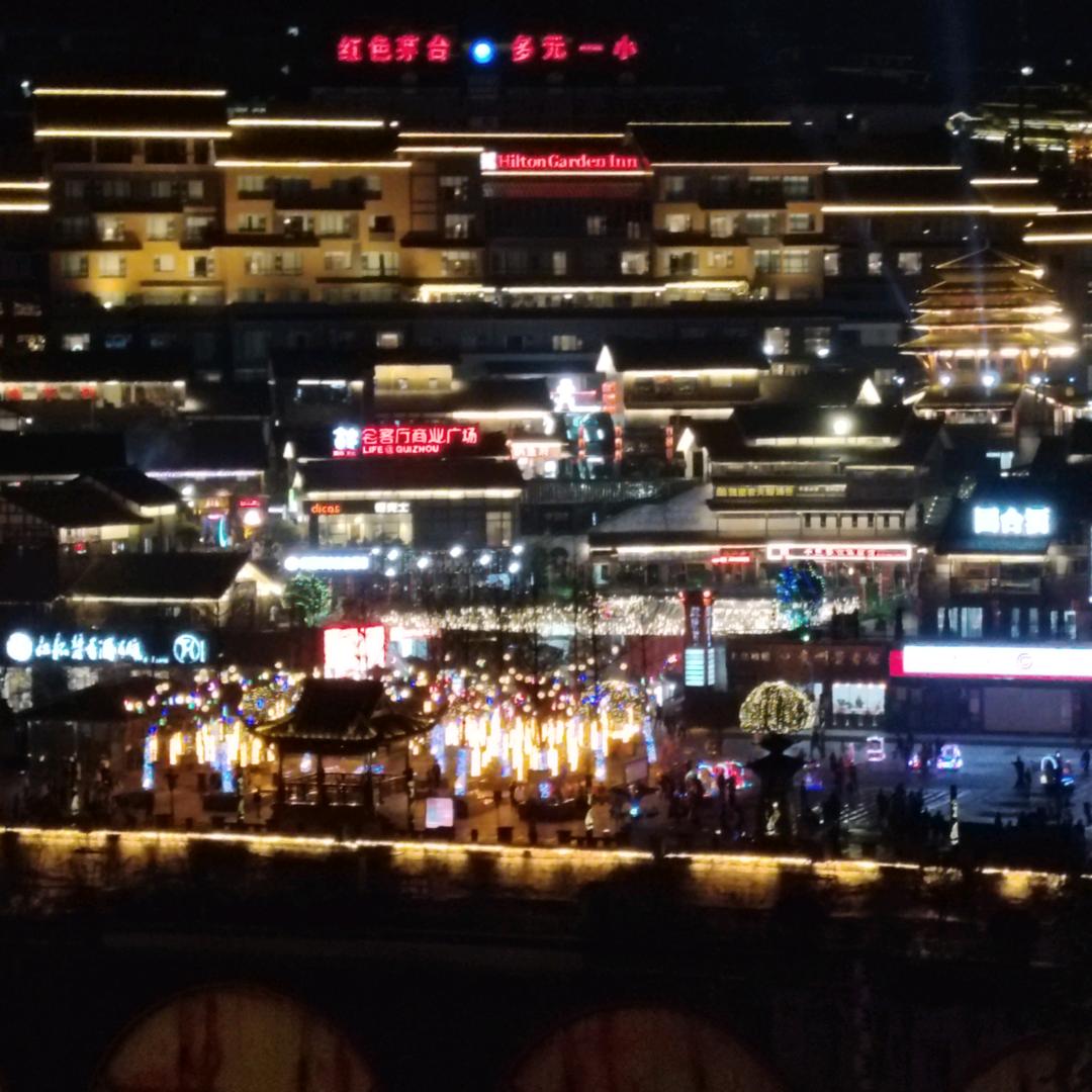 往后余生