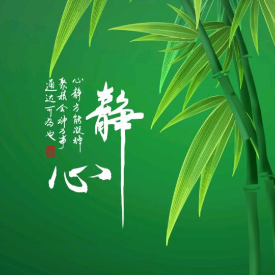 草原的天空