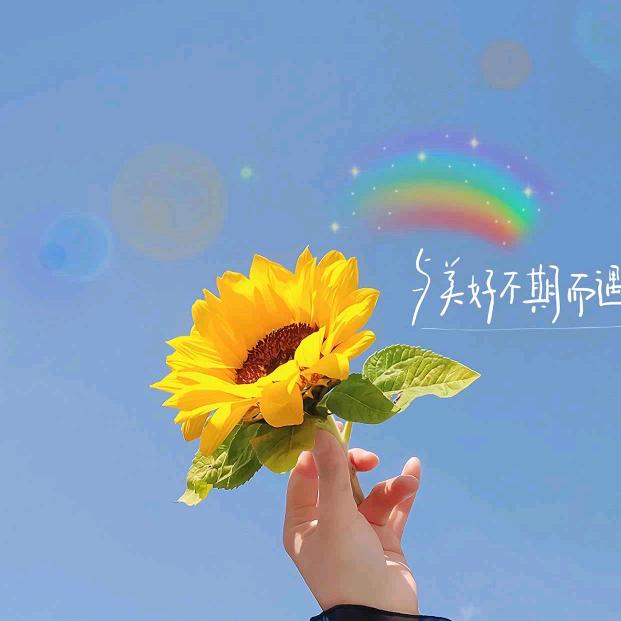 小不忍则卖大萌