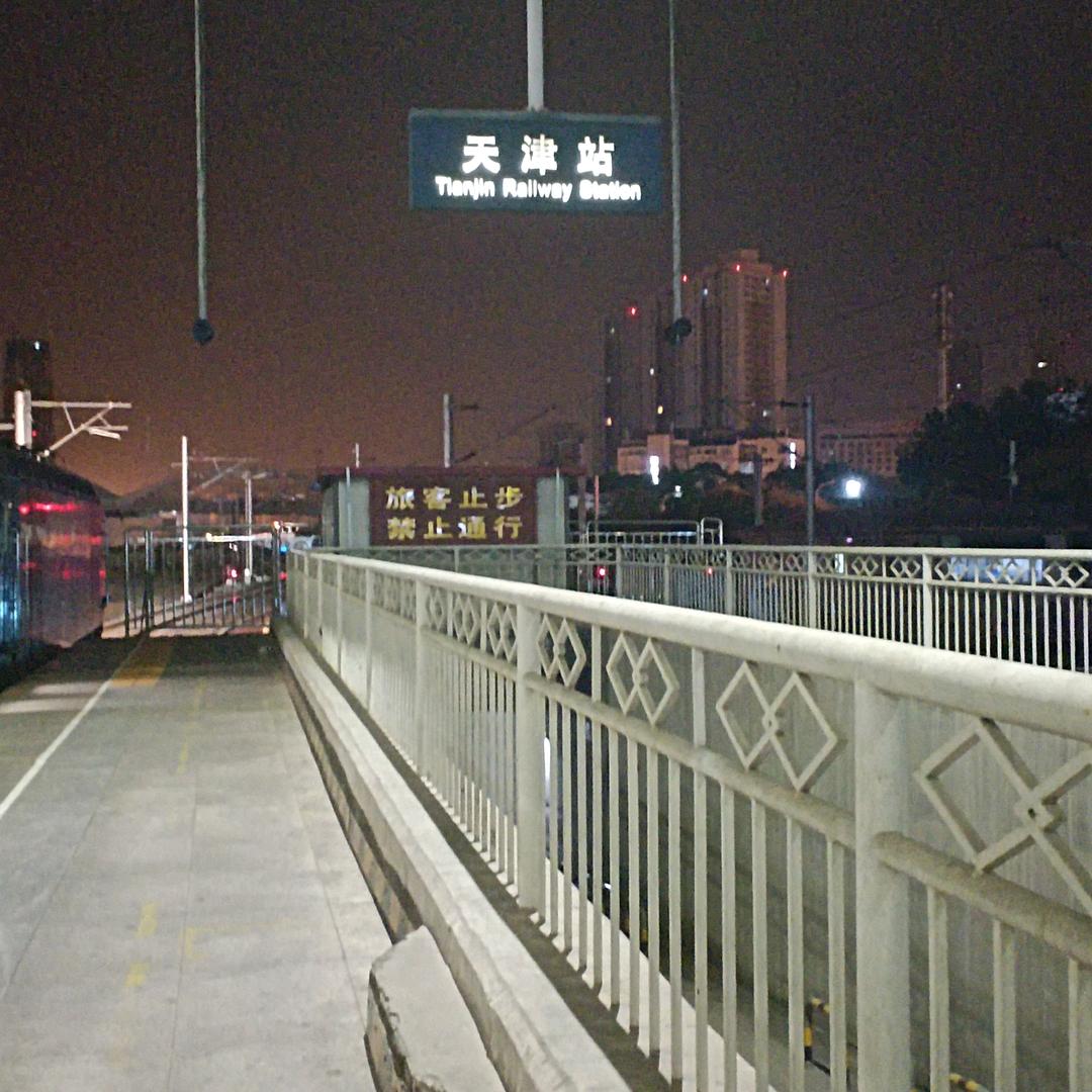 小宋（砥砺前行）