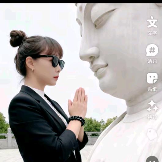 ～瓶☞如♥流♥水(>_<)