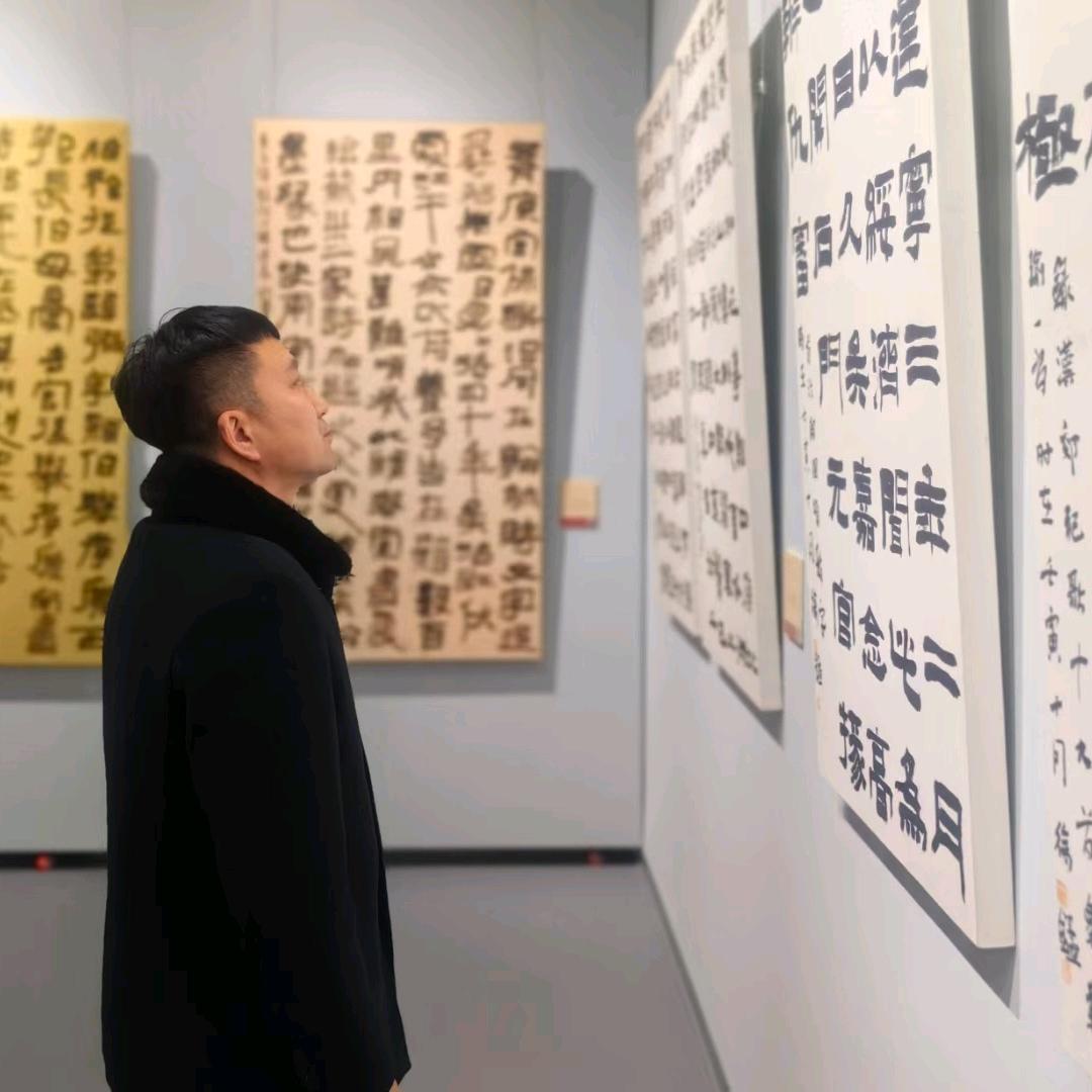 五常市山世明书画篆刻艺术工作室