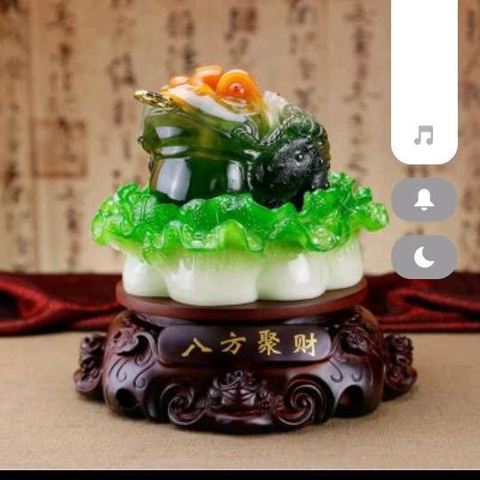 笑看人生