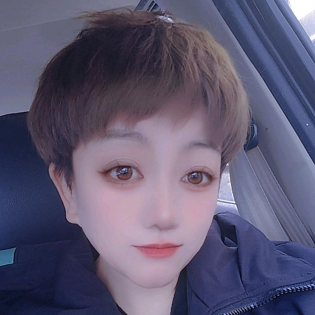 相信自己