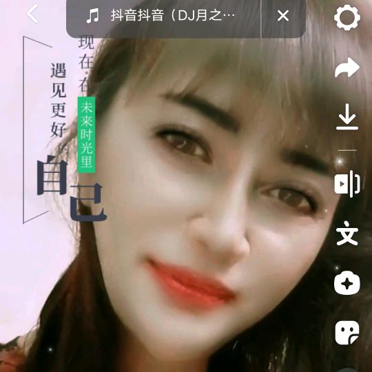 快乐聊天群