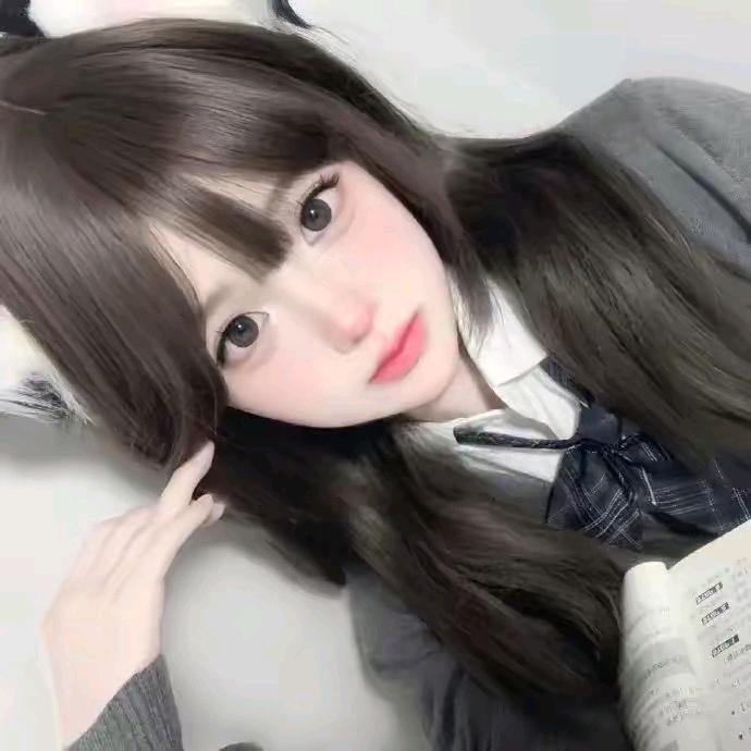 涵 涵