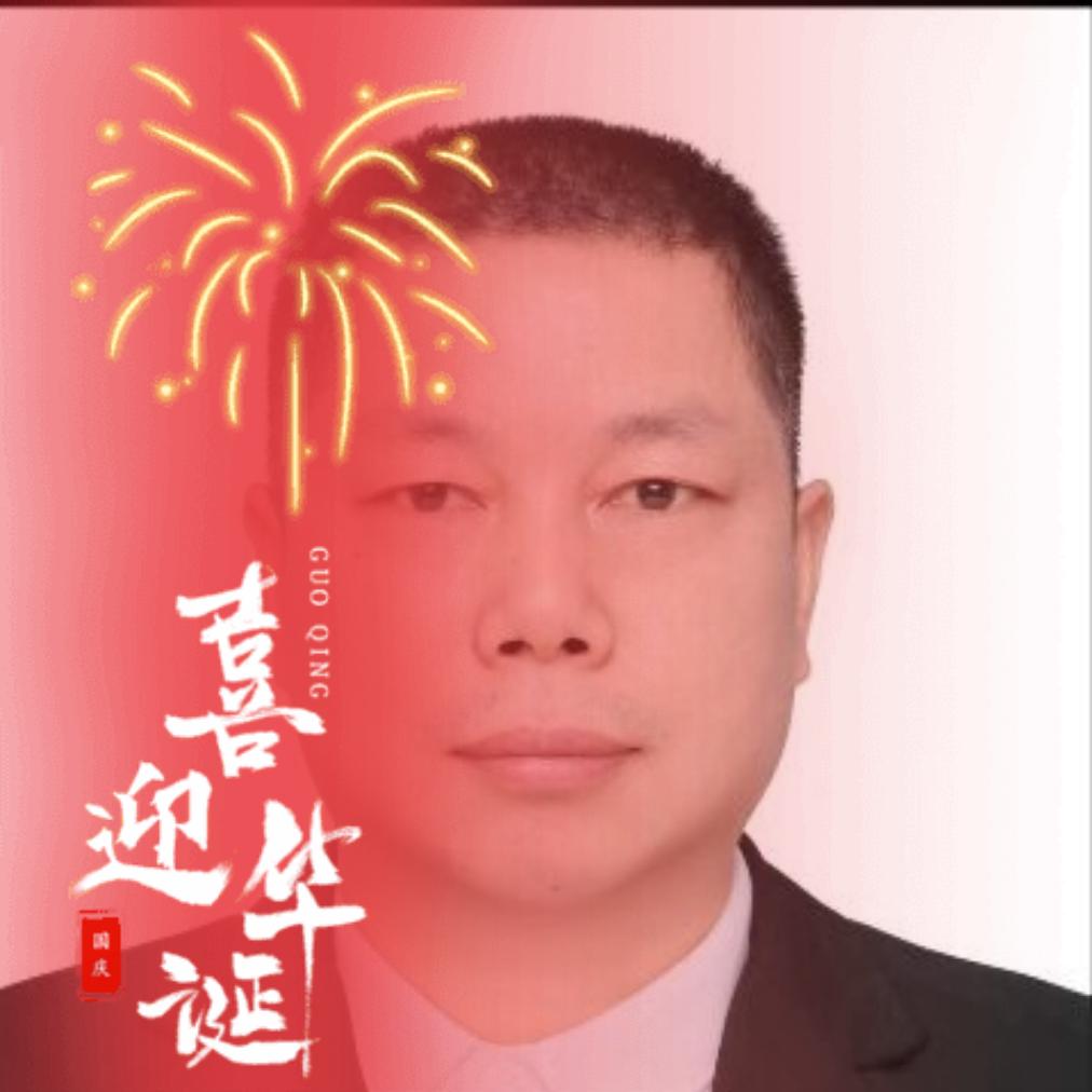 涛哥制作 🍻