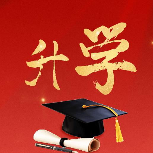 忧乐邦教育