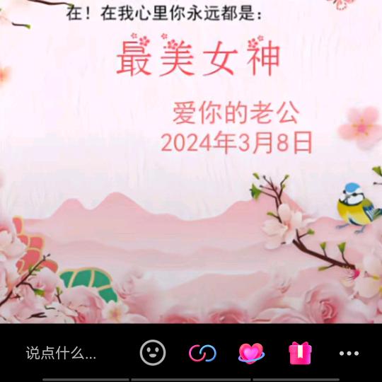 小蒲