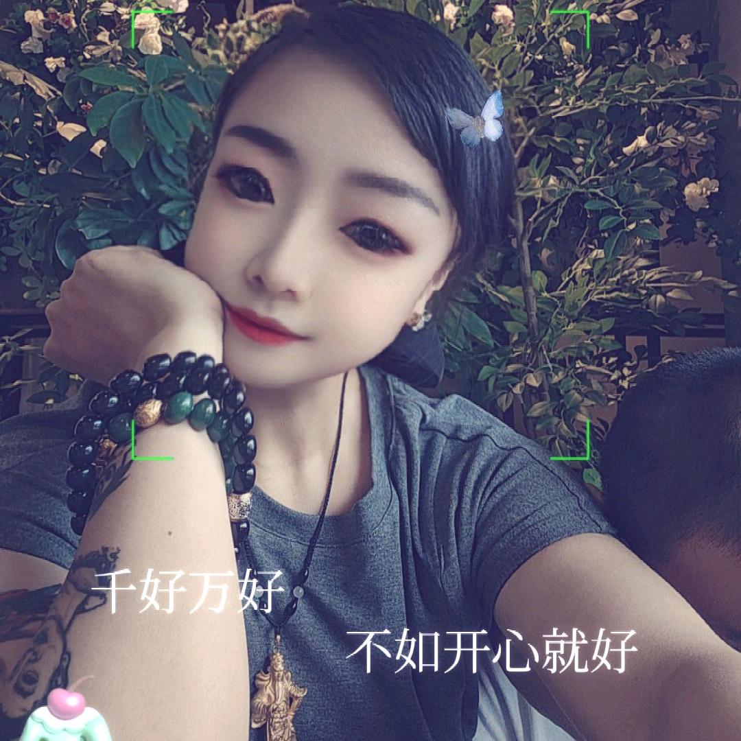 ࿓玲ូ子ូ༅