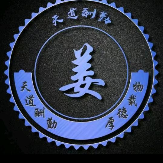 仅有的温存