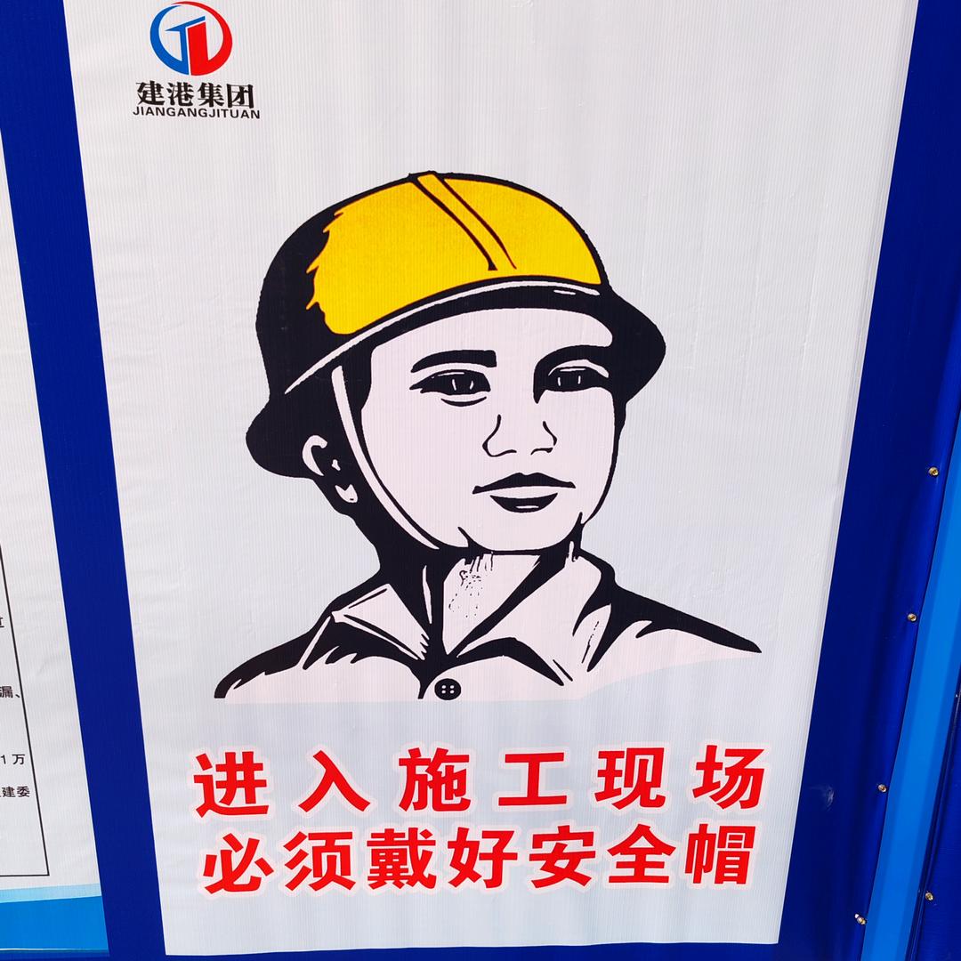 农民工（小黄）