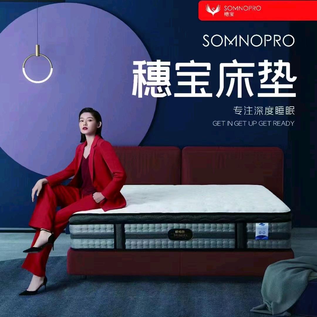 娟姐爱唱歌（解压合唱群➕）