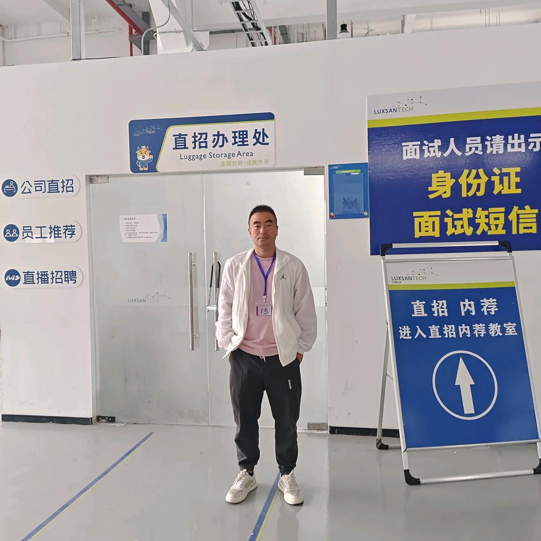 立臻/世硕飞哥（内部推荐）