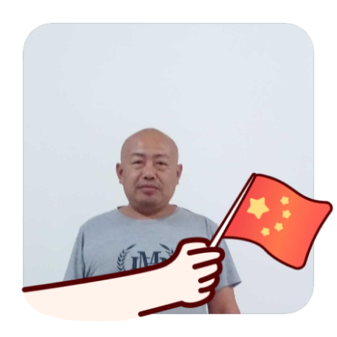 随缘