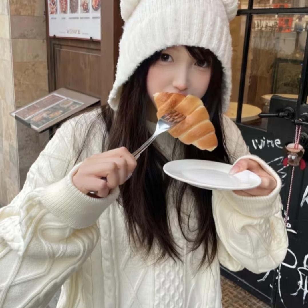 午安家