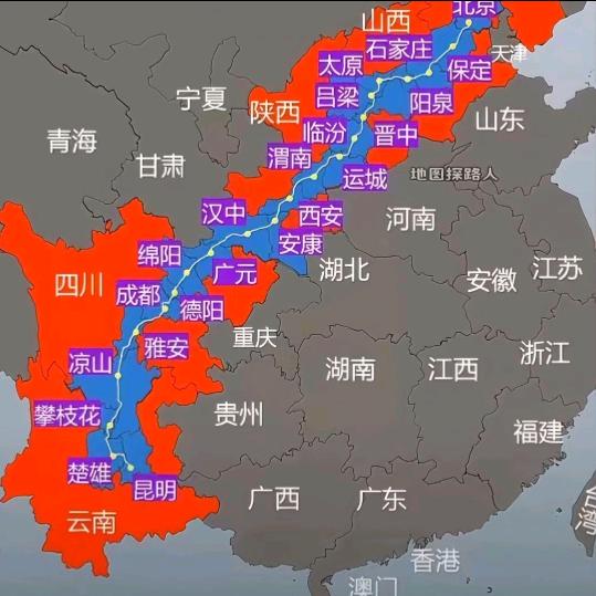 百全云商行
